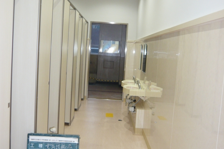 トイレの工事もお任せください。